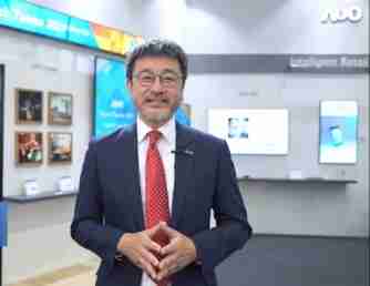 918.COM智慧零售解决方案