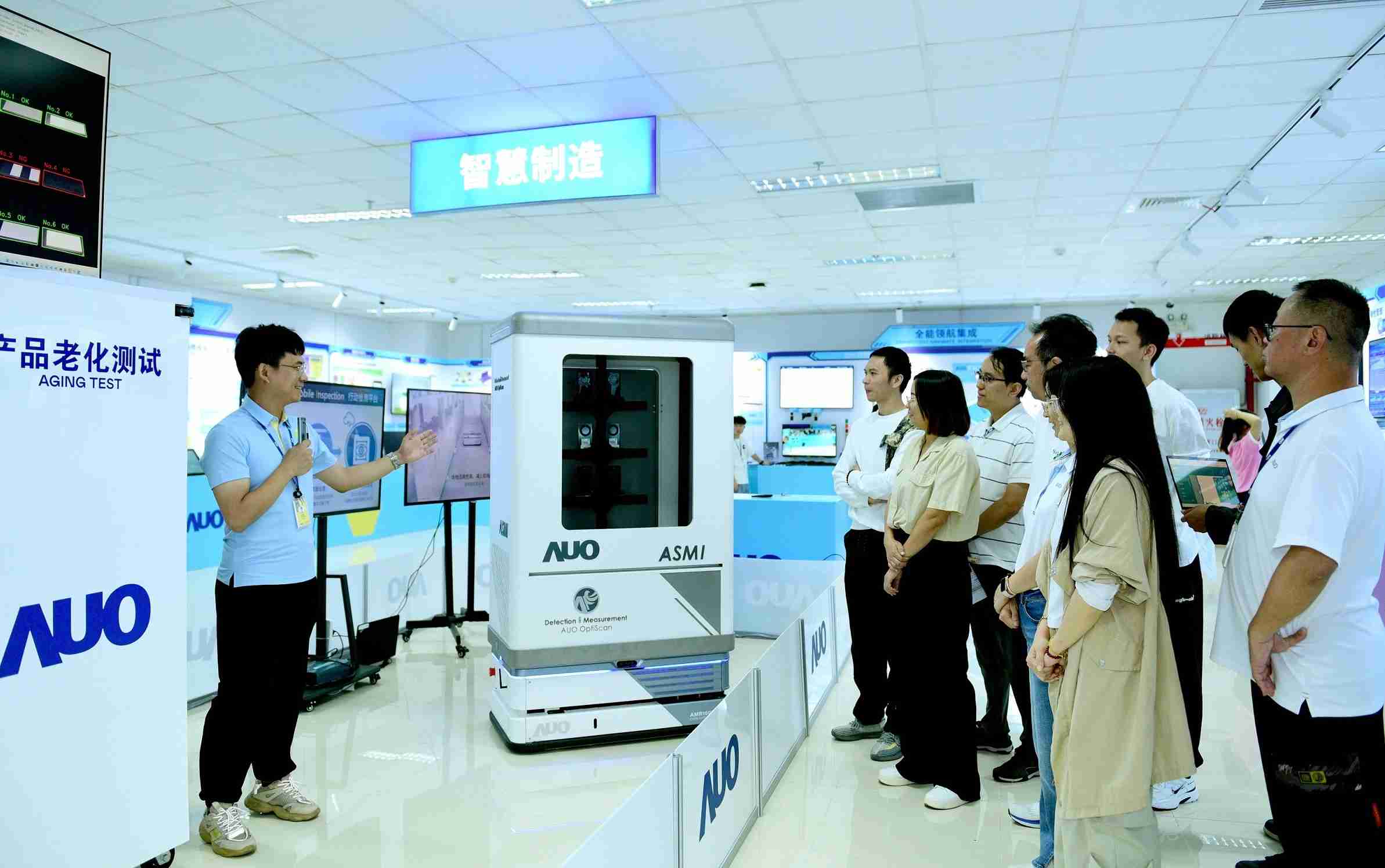 918.COM厦门将5G+ABC技术串联生产管理全流程，，，打通研发、、采购、、、、生管、、、制程、、、设备、、、、质量等产品全生命周期制造流程，，完成数字化设计、、、智慧供应链、、、、智能座舱、、、全流程设备管理、、数据驱动优化、、、、智慧在线检测、、、智慧品管等自适应生产模式升级